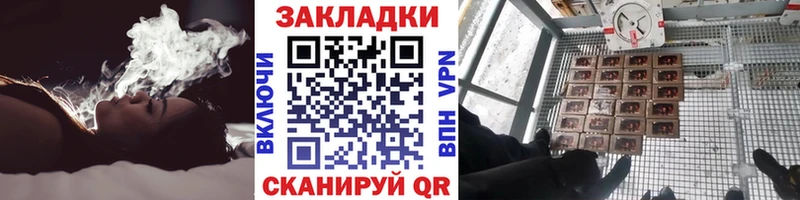 Где купить Нелидово АМФЕТАМИН  Alpha PVP  ГАШИШ  КОКАИН 