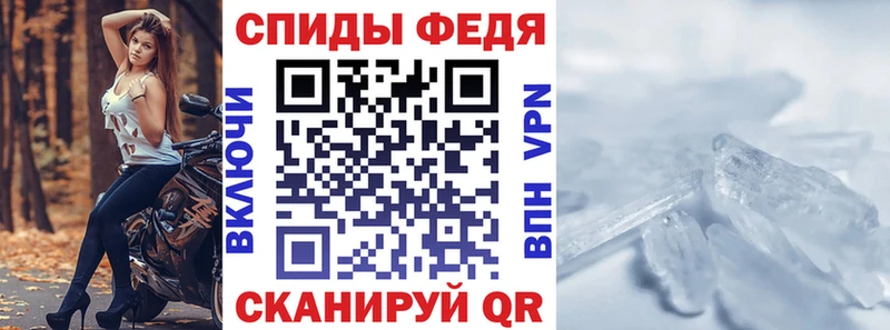Amphetamine 98%  Нелидово 