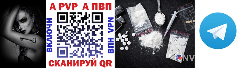 blacksprut онион  Нелидово  Alpha-PVP крисы CK 