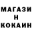 Amphetamine Розовый Oksana Tolubenskaya