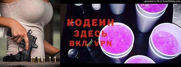а пвп мука Алзамай