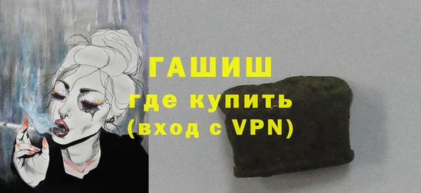 герыч Алексеевка