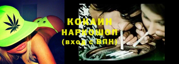 а пвп мука Алзамай