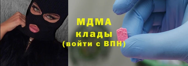 герыч Алексеевка