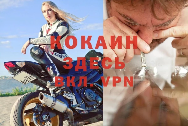 а пвп мука Алзамай