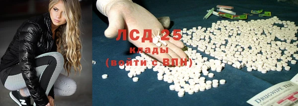 таблы Абинск