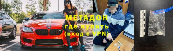 а пвп мука Алзамай