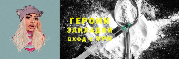 дурь Покачи