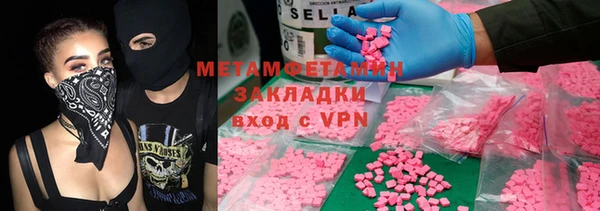 дурь Покачи